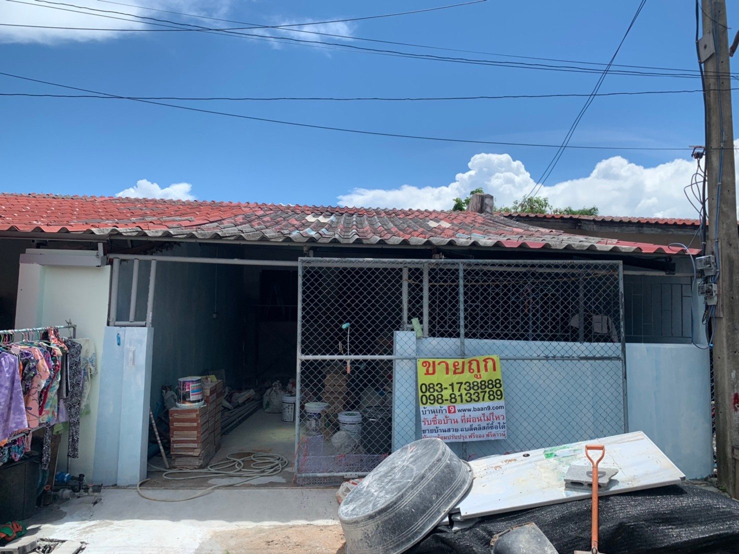 การเคหะ 45 ๒๐๐๗๒๒