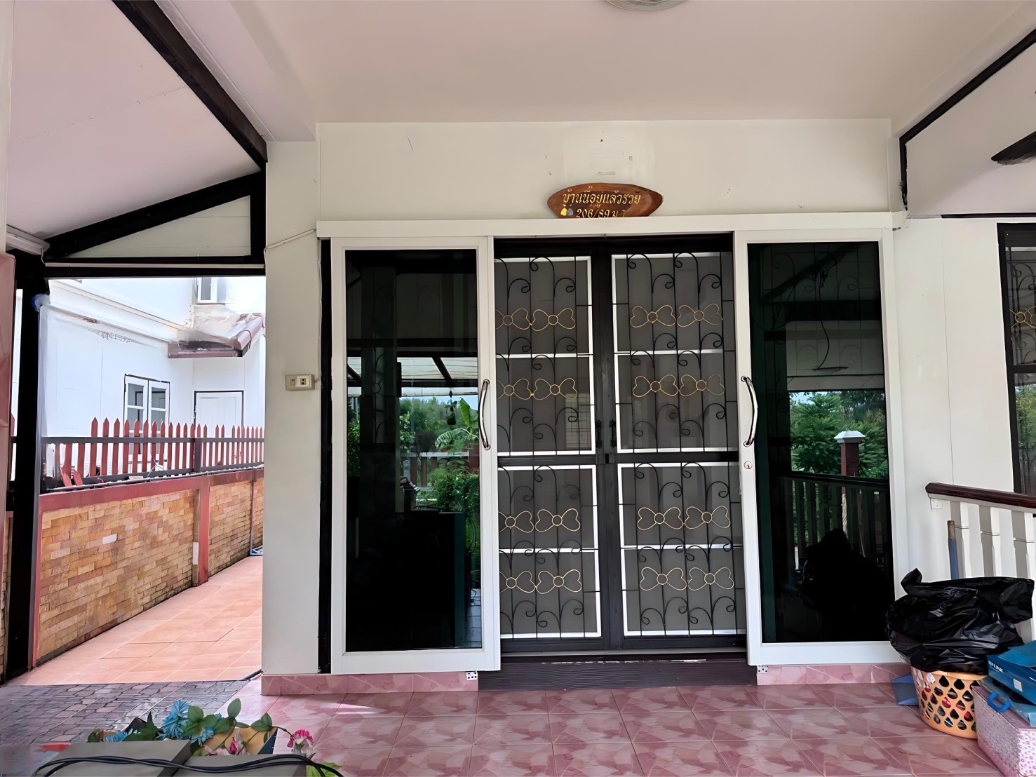 LINE ALBUM 23567 ๒๔๐๕๒๓ 6